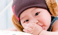 小孩取名字免费大全