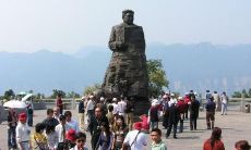 公司取名-旅游公司该如何取名