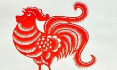 癸酉年是什么年？