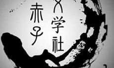 微信网名简单又好听取名技巧2019男生版