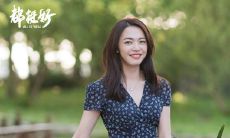 迟早会像《都挺好》苏明玉一样有钱的生肖女