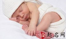 姓魏的男孩名字大全2018属狗