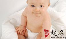 姓曾的男孩名字大全2018属狗