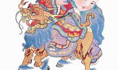 见着得财，中国民间财神大全。