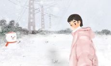 1972的桑柘木命如何 命理怎么样