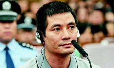 金三角大毒枭糯康面相解析